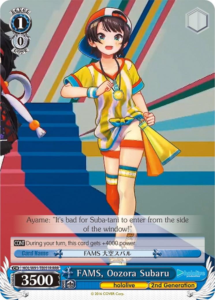 FAMS, Oozora Subaru (HOL/W91-TE051R RRR) [hololive production] - POKÉ JEUX
