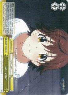 Fan Letter (IMC/W41-E039 CC) [The iDOLM@STER Cinderella Girls] - POKÉ JEUX
