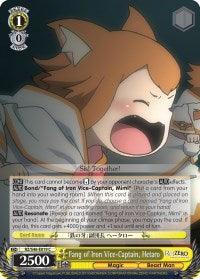 Fang of Iron Vice-Captain, Hetaro (RZ/S46-E019 C) [Re:ZERO] - POKÉ JEUX