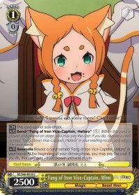 Fang of Iron Vice-Captain, Mimi (RZ/S46-E018 C) [Re:ZERO] - POKÉ JEUX
