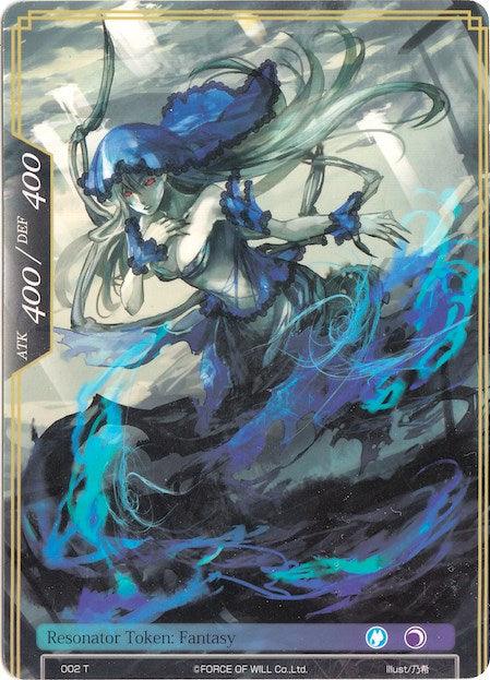 Fantasy Double-sided Resonator Token (002 T) [Legacy Lost] - POKÉ JEUX