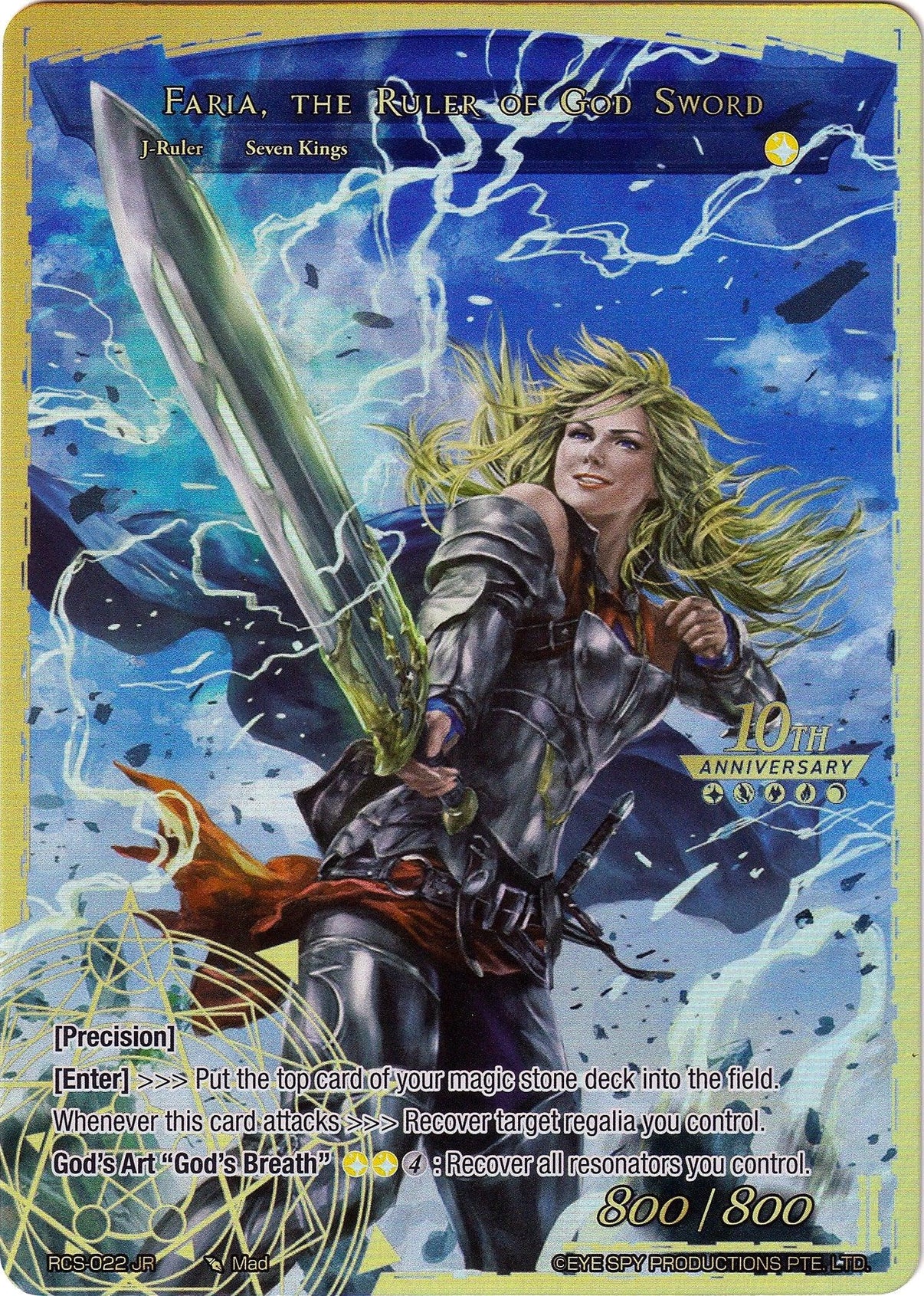 Faria, the Sacred Queen // Faria, the Ruler of God Sword (RCS-022 JR) [10th Anniversary: Ruler Collection Set] - POKÉ JEUX