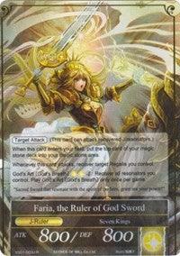 Faria, the Sacred Queen // Faria, the Ruler of God Sword (VS01-003/J) [Dual Deck: Faria & Melgis] - POKÉ JEUX