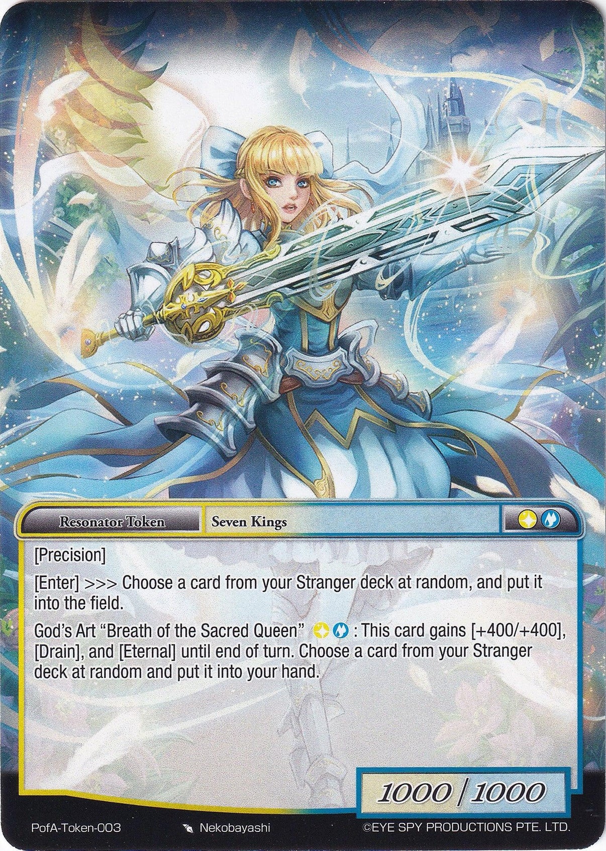 Faria Token (PofA Token-003) [Alice Origin IV: Prologue of Attoractia] - POKÉ JEUX