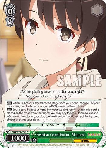 Fashion Coordinator, Megumi [Saekano How to Raise a Boring Girlfriend. flat] - POKÉ JEUX