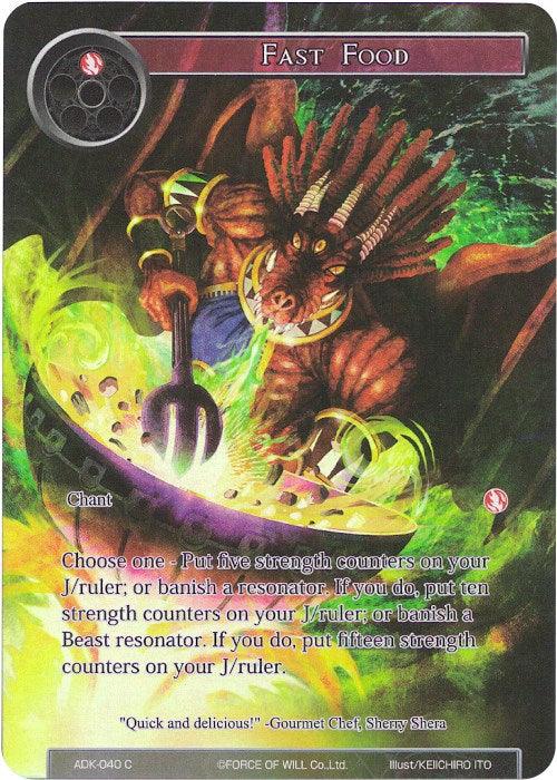 Fast Food (Full Art) (ADK-040) [Advent of the Demon King] - POKÉ JEUX