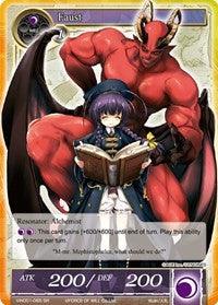 Faust (SR) (VIN001-065) [Vingolf: Engage Knights] - POKÉ JEUX