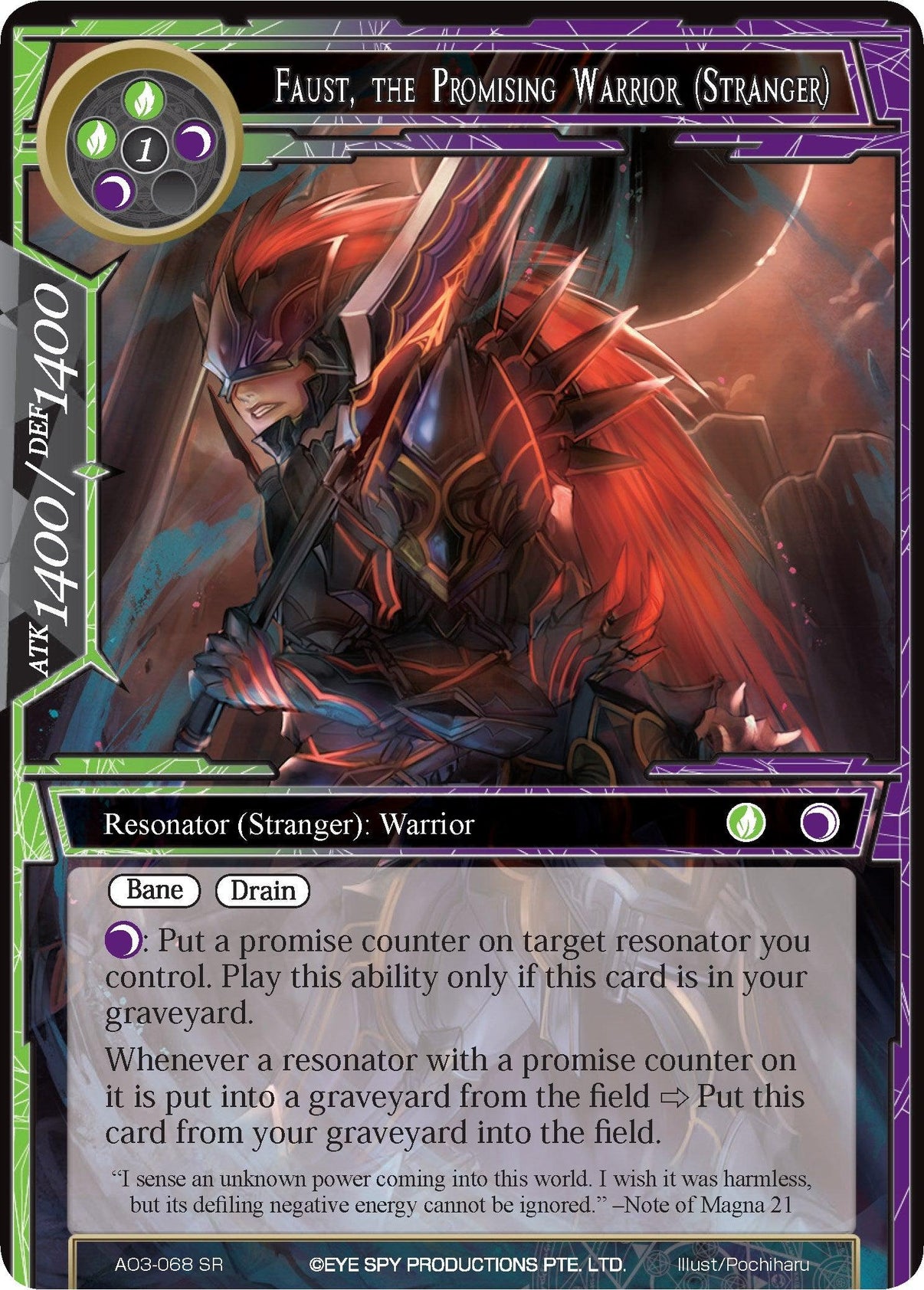 Faust, the Promising Warrior (Stranger) (AO3-068) [Alice Origin III] - POKÉ JEUX