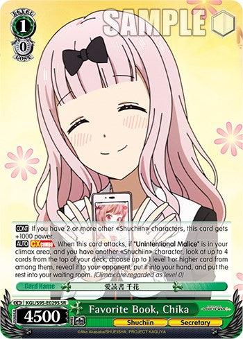 Favorite Book, Chika [Kaguya-Sama: Love is War?] - POKÉ JEUX