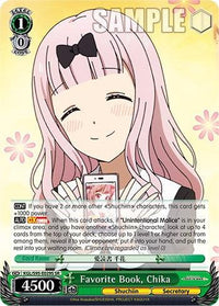 Favorite Book, Chika [Kaguya-Sama: Love is War?] - POKÉ JEUX