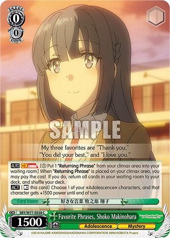 Favorite Phrases, Shoko Makinohara [Rascal Does Not Dream of a Dreaming Girl] - POKÉ JEUX