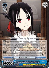 Regrettable Failed Plan, Kaguya [Kaguya-Sama: Love is War?] - POKÉ JEUX