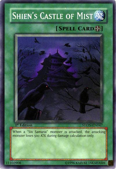 Shien's Castle of Mist [STON-EN047] Common - POKÉ JEUX