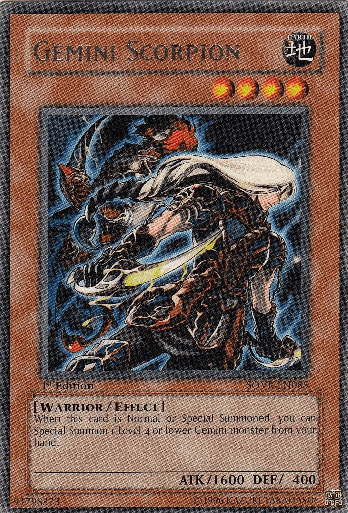 Gemini Scorpion [SOVR-EN085] Rare - POKÉ JEUX