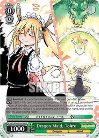 Dragon Maid, Tohru [Miss Kobayashi's Dragon Maid] - POKÉ JEUX