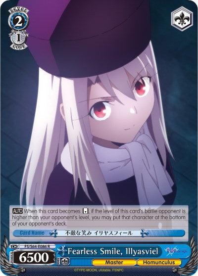 Fearless Smile, Illyasviel (FS/S64-E086 R) [Fate/Stay Night [Heaven's Feel]] - POKÉ JEUX