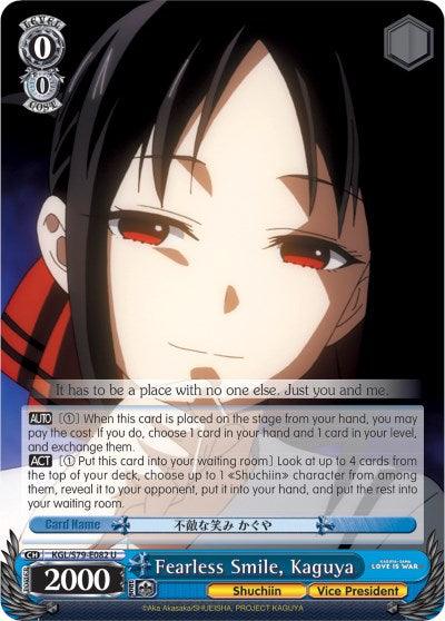 Fearless Smile, Kaguya (KGL/S79-E082 U) [Kaguya-sama: Love is War] - POKÉ JEUX