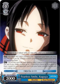 Fearless Smile, Kaguya (KGL/S79-E082 U) [Kaguya-sama: Love is War] - POKÉ JEUX