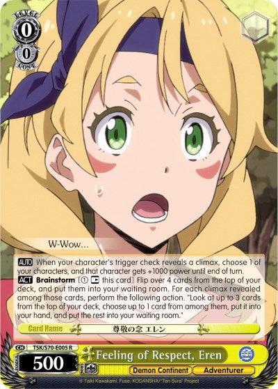 Feeling of Respect, Eren (TSK/S70-E005 R) [That Time I Got Reincarnated as a Slime] - POKÉ JEUX