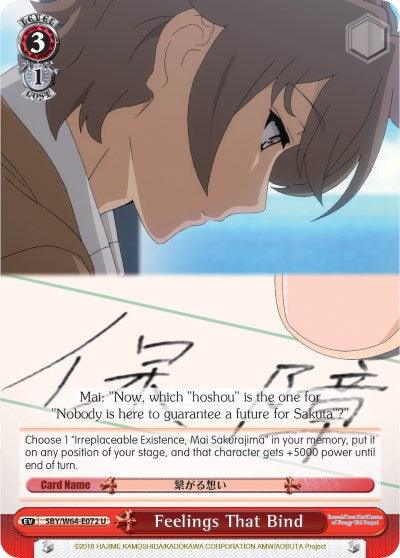 Feelings That Bind (SBY/W64-E072 U) [Rascal Does Not Dream of Bunny Girl Senpai] - POKÉ JEUX