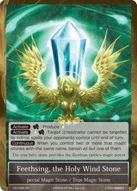 Feethsing, the Holy Wind Stone (TAT-092) [The Castle and The Two Towers] - POKÉ JEUX