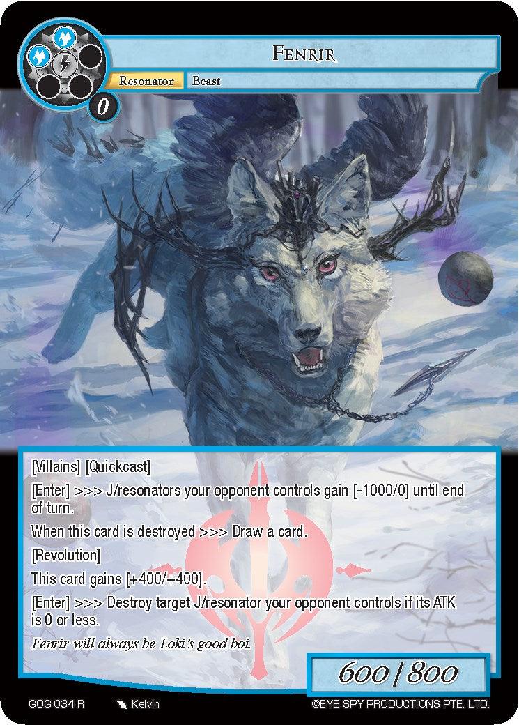Fenrir (GOG-034) [Game of Gods] - POKÉ JEUX