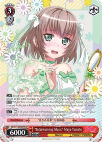 "Musique entrelacée" Maya Yamato (BD/W73-E056SPb) [BanG Dream ! Vol.2] 