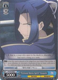 "Fictional Heroic Spirit" Assassin (FS/S36-E089 C) [Fate/Stay Night [Unlimited Blade Works] Vol. II] - POKÉ JEUX