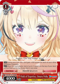 Field of Expertise, Omaru Polka (HOL/W91-TE115R RRR) [hololive production] - POKÉ JEUX