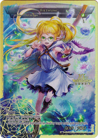 Fiethsing (RCS-099 JR) [10th Anniversary: Ruler Collection Set] - POKÉ JEUX