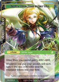 Fiethsing, Six Sage of Wind // Fiethsing, Master Magus of Holy Wind (SDL4-002/J) [Starter Deck: Swarming Elves] - POKÉ JEUX