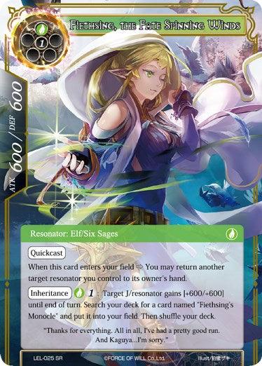 Fiethsing, the Fate Spinning Winds (LEL-025) [Legacy Lost] - POKÉ JEUX