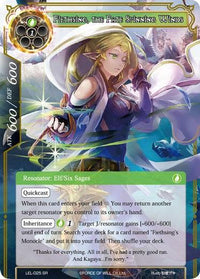 Fiethsing, the Fate Spinning Winds (LEL-025) [Legacy Lost] - POKÉ JEUX