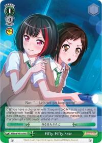 Fifty-Fifty Fear (BD/EN-W03-056 U) [BanG Dream! Girls Band Party! MULTI LIVE] - POKÉ JEUX