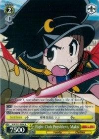 Fight Club President, Mako (KLK/S27-E004 R) [KILL la KILL] - POKÉ JEUX