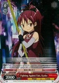 Fighting Against Fate, Kyoko (MM/W17-PE05 PR) (Promo) [Puella Magi Madoka Magica] - POKÉ JEUX