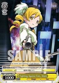 Fighting Against Fate, Mami (MM/W17-PE04 PR) (Promo) [Puella Magi Madoka Magica] - POKÉ JEUX