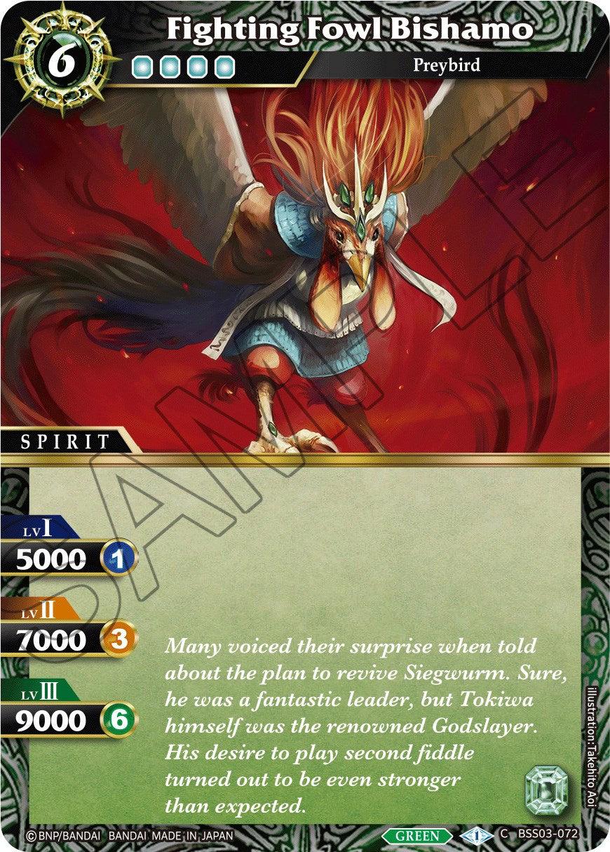 Fighting Fowl Bishamo (BSS03-072) [Aquatic Invaders] - POKÉ JEUX