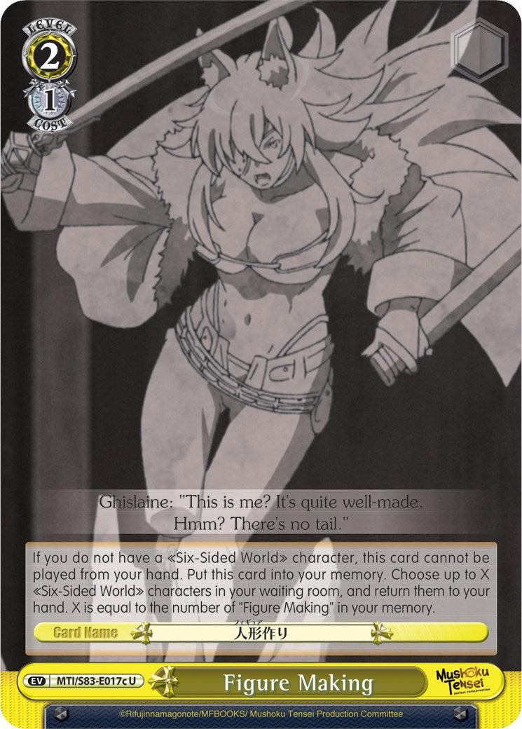Figure Making (MTI/S83-E017c U) [Mushoku Tensei: Jobless Reincarnation] - POKÉ JEUX