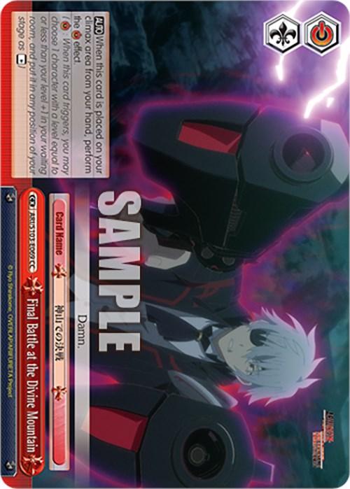 Final Battle at the Divine Mountain (ARI/S103-E069 CC) [Arifureta: From Commonplace to World's Strongest] - POKÉ JEUX