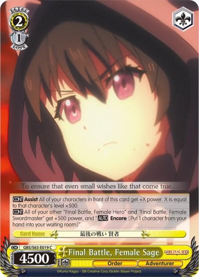 Final Battle, Female Sage (GBS/S63-E019 C) [Goblin Slayer] - POKÉ JEUX