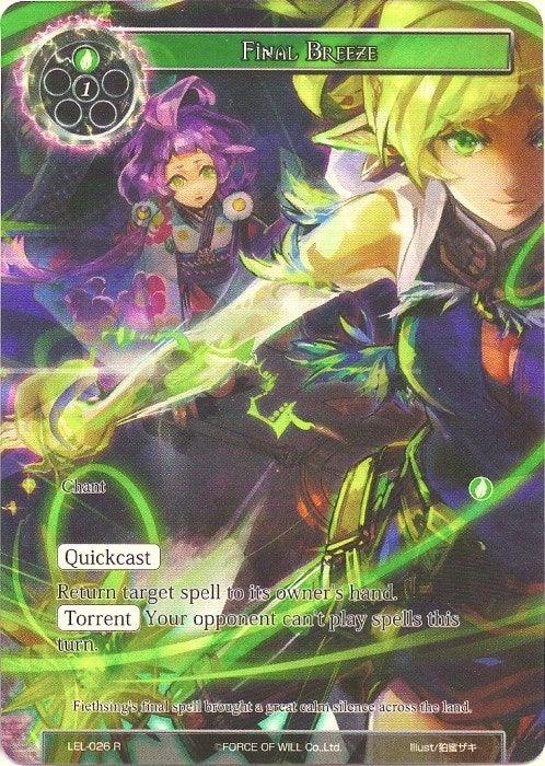 Final Breeze (Full Art) (LEL-026) [Legacy Lost] - POKÉ JEUX