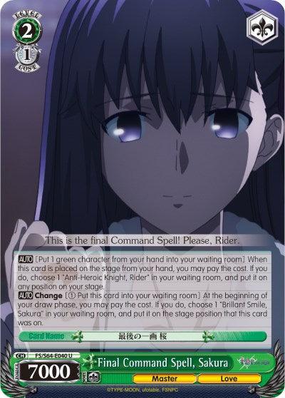 Final Command Spell, Sakura (FS/S64-E040 U) [Fate/Stay Night [Heaven's Feel]] - POKÉ JEUX