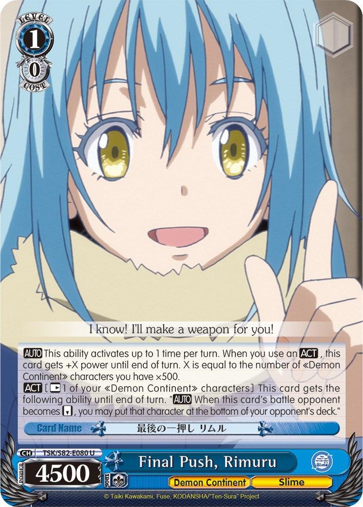 Final Push, Rimuru (TSK/S82-E080 U) [That Time I Got Reincarnated as a Slime Vol.2] - POKÉ JEUX