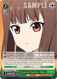 Financial Auditor, Miko [Kaguya-Sama: Love is War?] - POKÉ JEUX