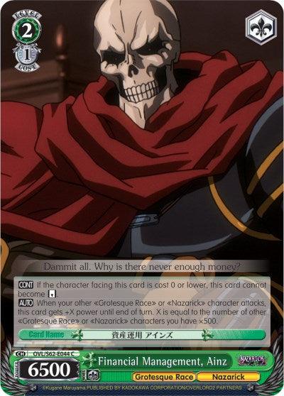 Financial Management, Ainz (OVL/S62-E044 C) [Nazarick: Tomb of the Undead] - POKÉ JEUX