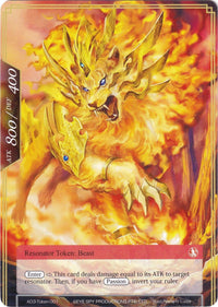 Fire Beast Token (AO3-Token-001) [Alice Origin III] - POKÉ JEUX
