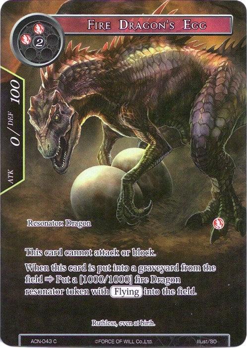 Fire Dragon's Egg (Full Art) (ACN-043) [Ancient Nights] - POKÉ JEUX