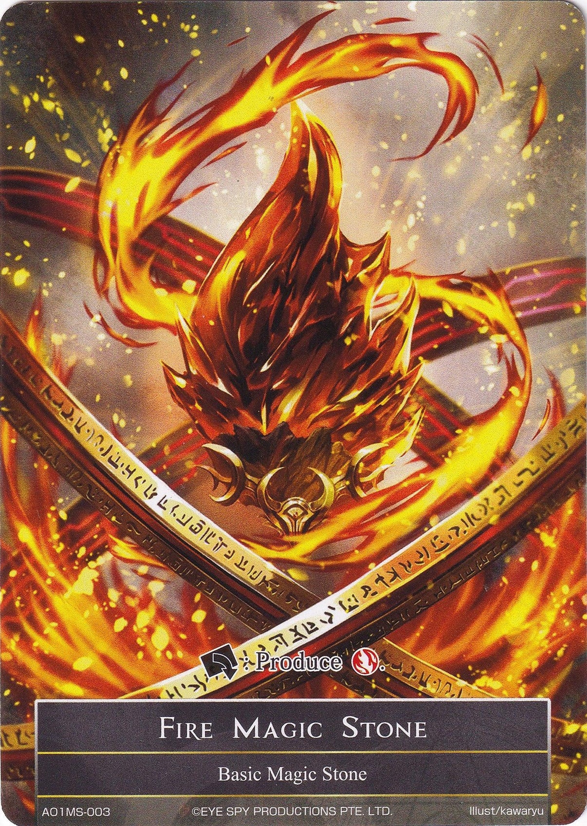 Fire Magic Stone (AO1MS-003) (AO1MS-003) [Alice Origin] - POKÉ JEUX