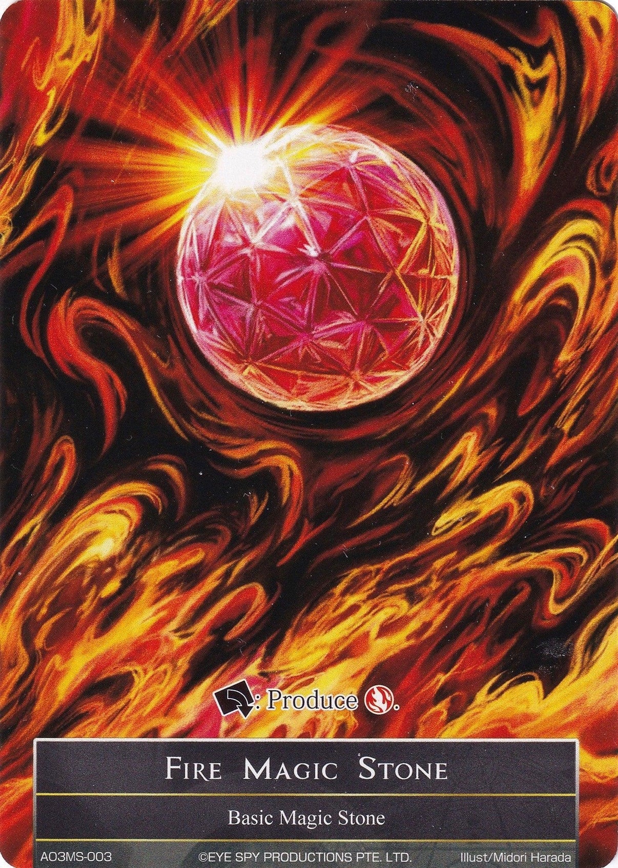 Fire Magic Stone (AO3MS-003) (AO3MS-003) [Alice Origin III] - POKÉ JEUX